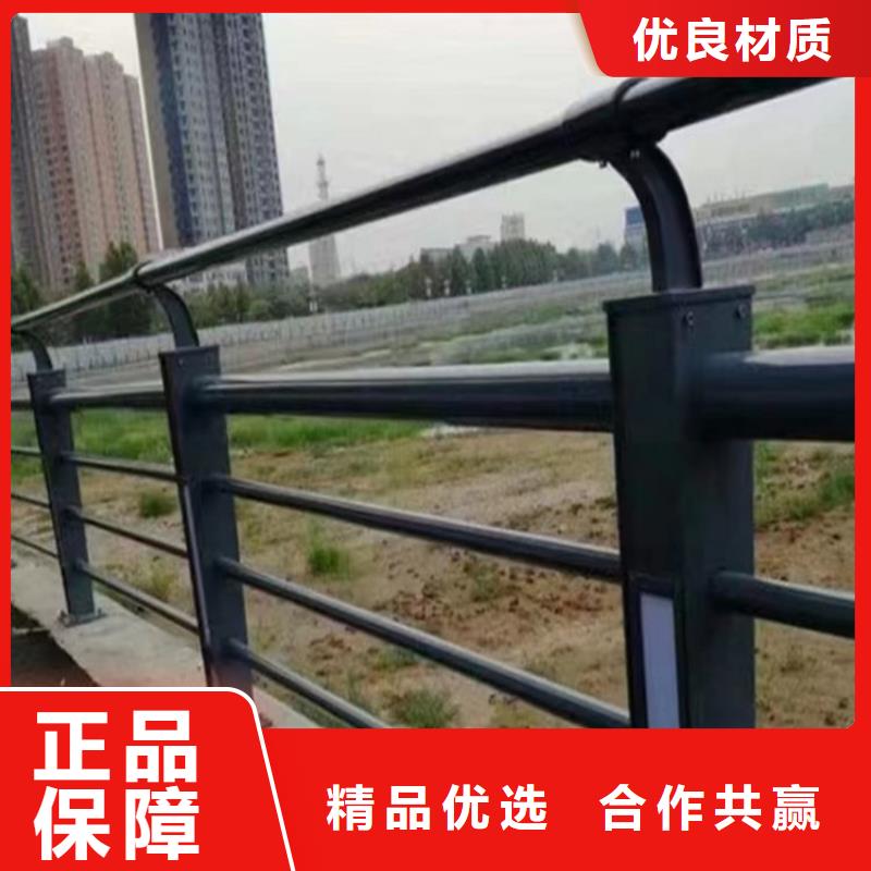 304不銹鋼復合管護欄現貨供應