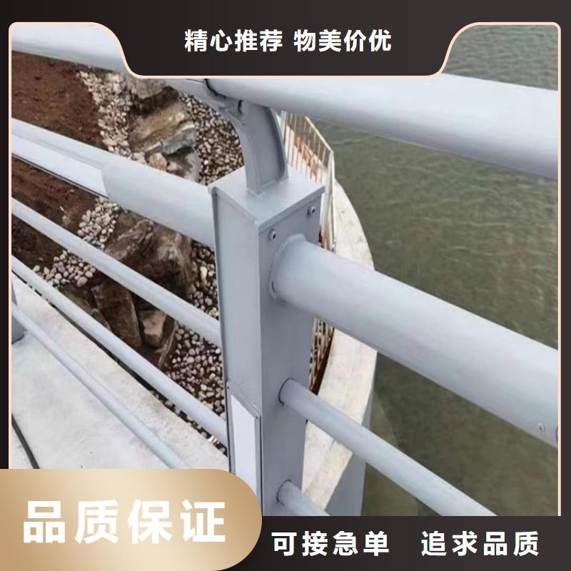 Q355C碳鋼護(hù)欄零售商