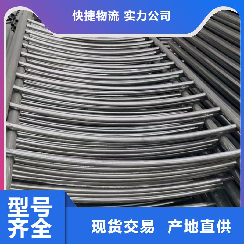 Q355C方管護欄經久耐用