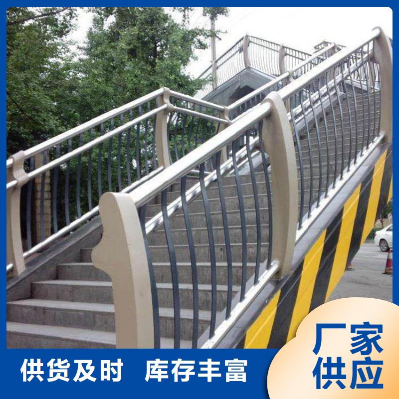 Q355B方管護(hù)欄質(zhì)量可靠