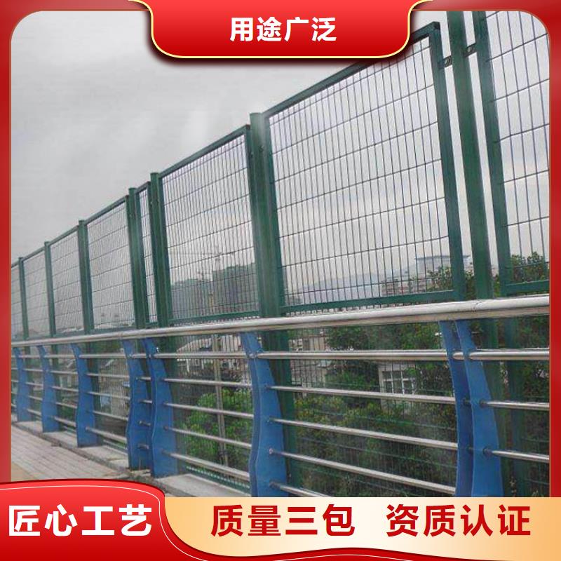 鋼背木護欄價格我知道