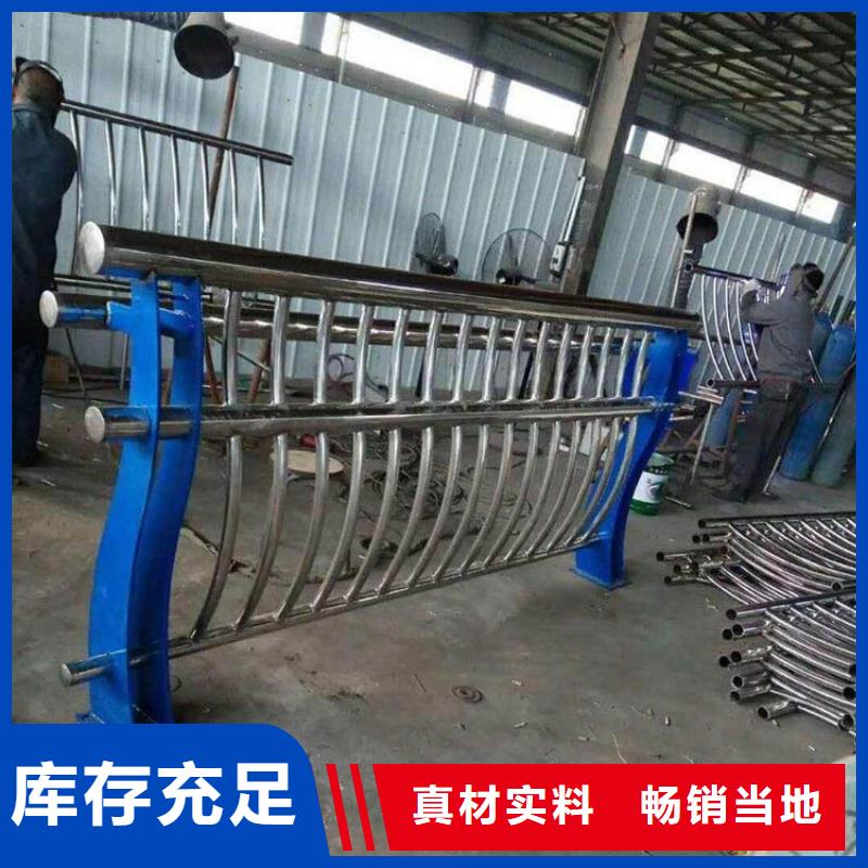 Q345C燈光防撞護欄廠家貨價格低廉