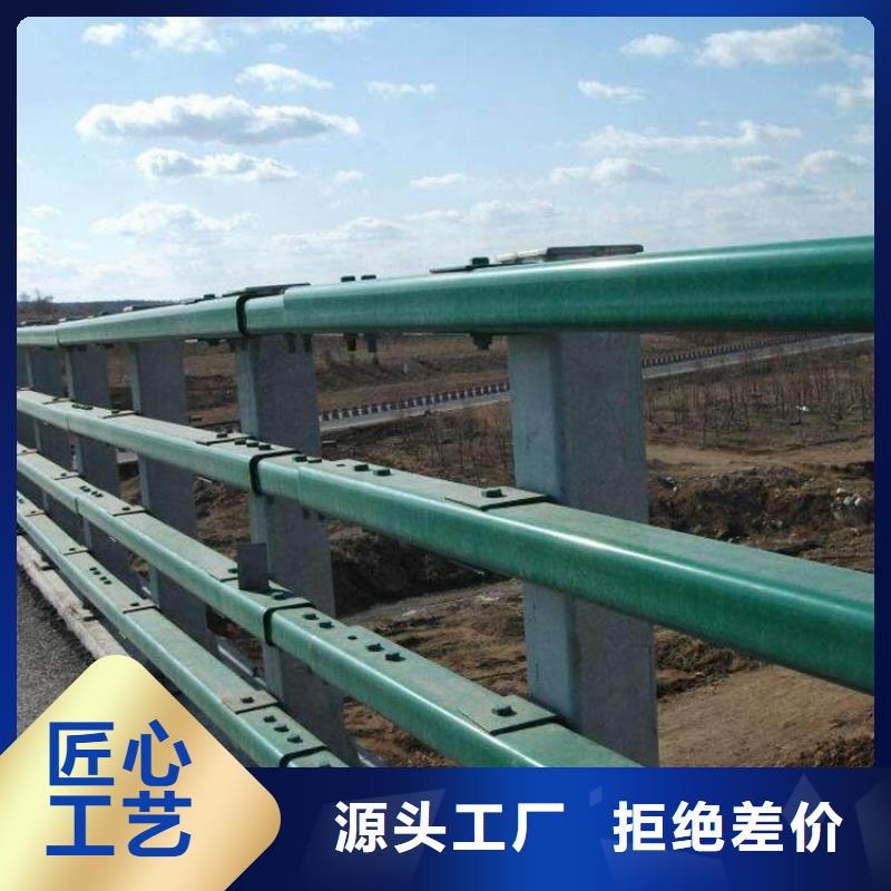 橋梁不銹鋼復合管護欄生產廠家有樣品