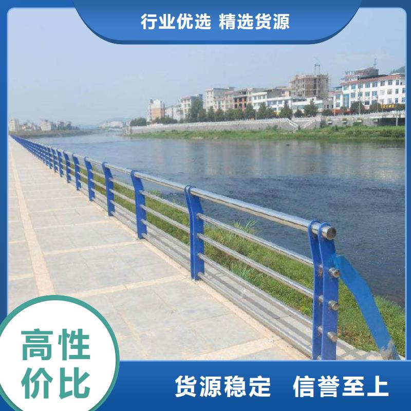 大橋護(hù)欄樣式