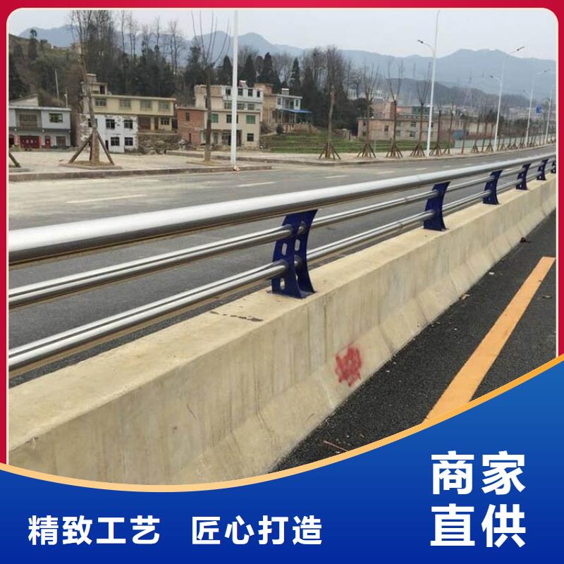 不銹鋼復合管欄桿-客戶都認可