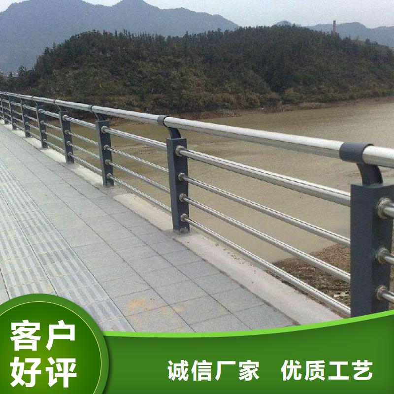 Q355D碳鋼護欄質量不將就
