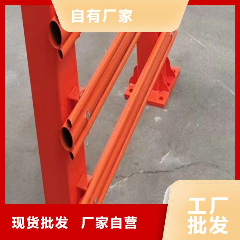 高速公路護(hù)欄支架廠家-性價(jià)比高