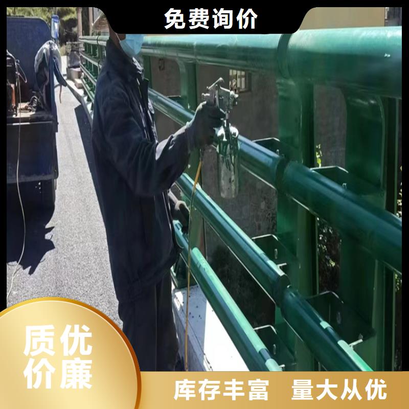 安裝Q355D噴氟碳漆護欄堅固不易變形