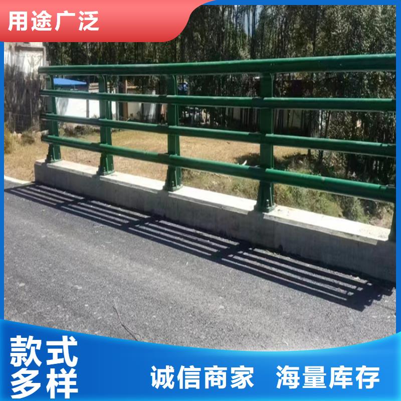 防撞噴塑護(hù)欄口碑良好