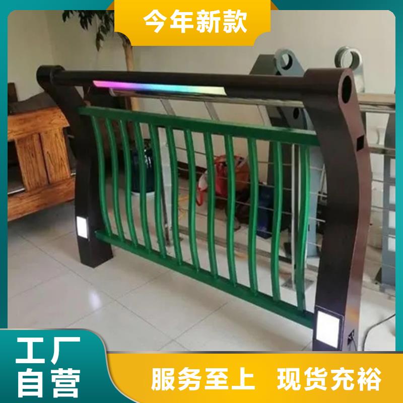 Q355D碳鋼護(hù)欄精于質(zhì)量