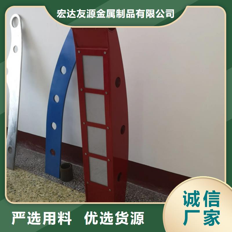 不锈钢复合管护栏视频-安徽省六安市友源不锈钢复合管护栏可服务区域金安|金寨|安庆|芜湖|池州|巢湖|铜陵|淮南|宣城等