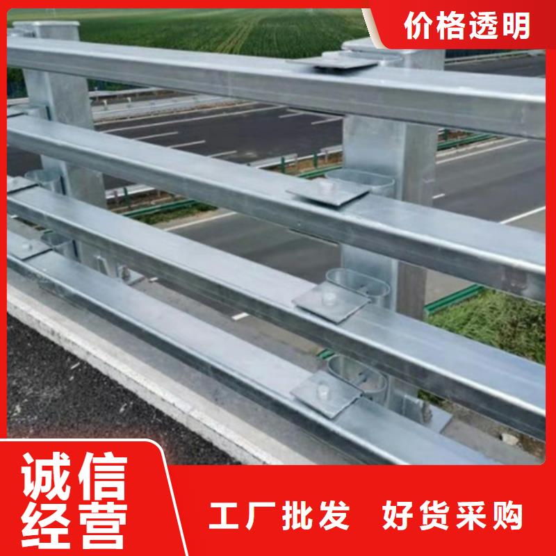 橋梁防撞護欄專業設計