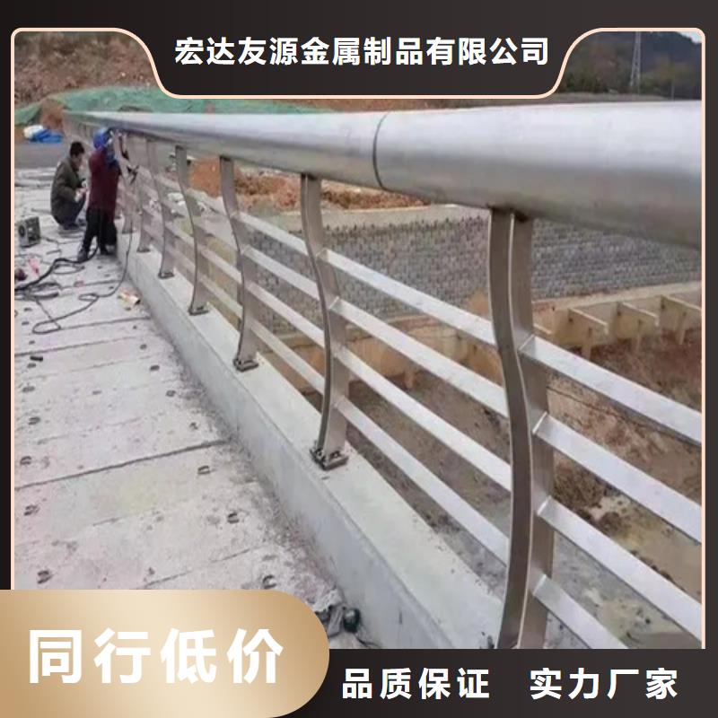 不銹鋼復合管橋梁護欄支持加工定制