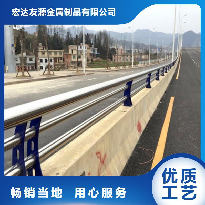 防撞護(hù)欄價(jià)格從優(yōu)