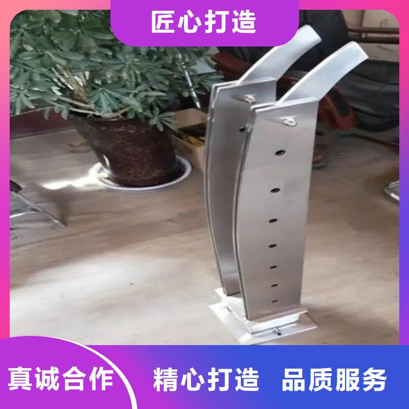 Q355B噴塑護欄形式
