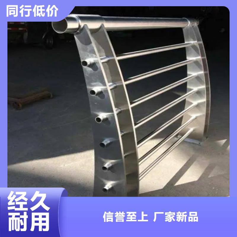 不銹鋼玻璃扶手欄桿一對一服務
