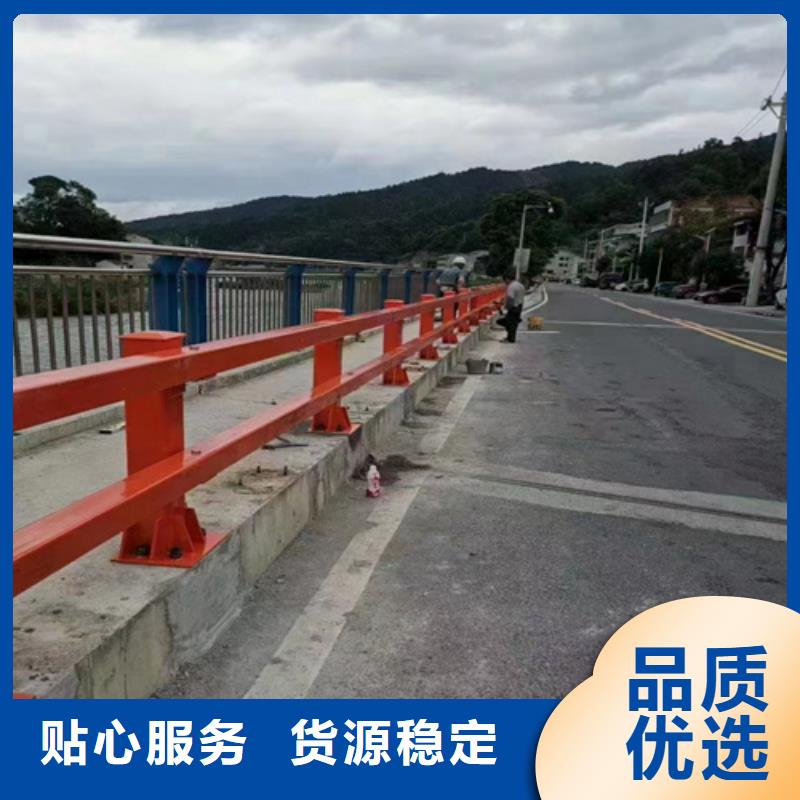 護欄立柱近行情
