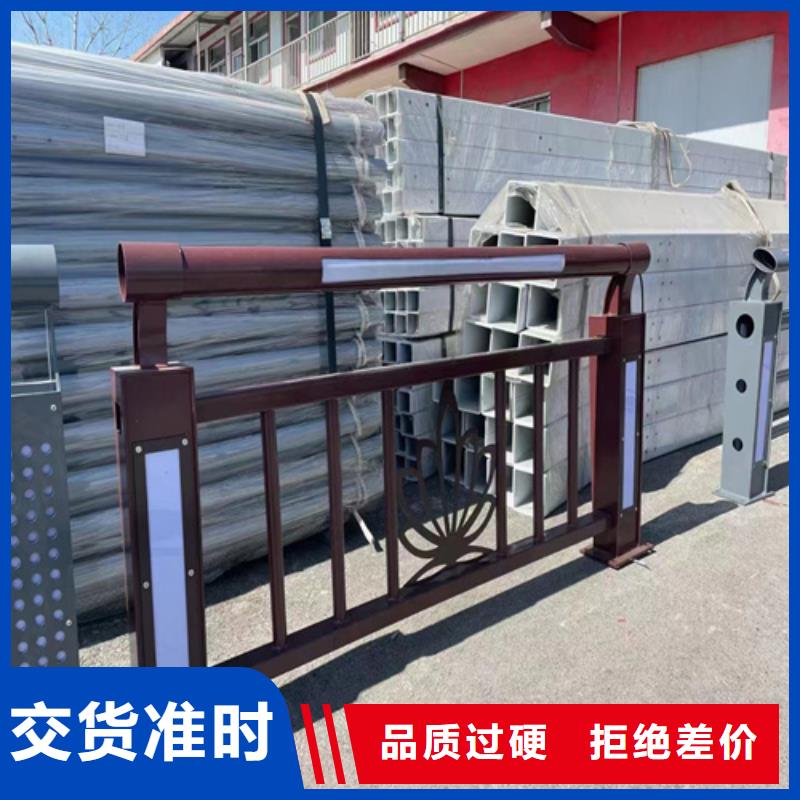 Q355D碳鋼護欄品質可靠