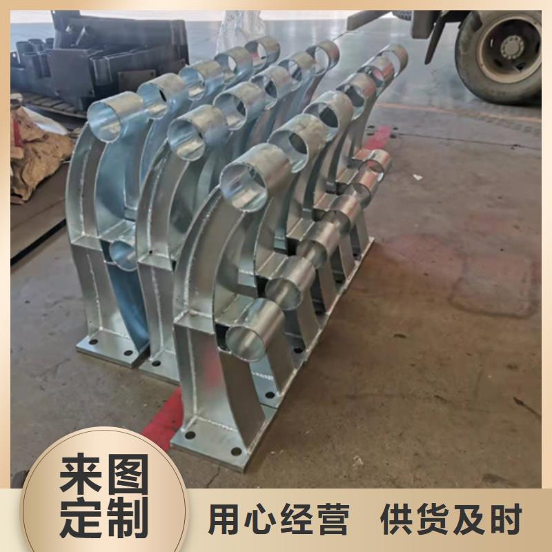 Q355C噴塑護欄實在廠價到您手