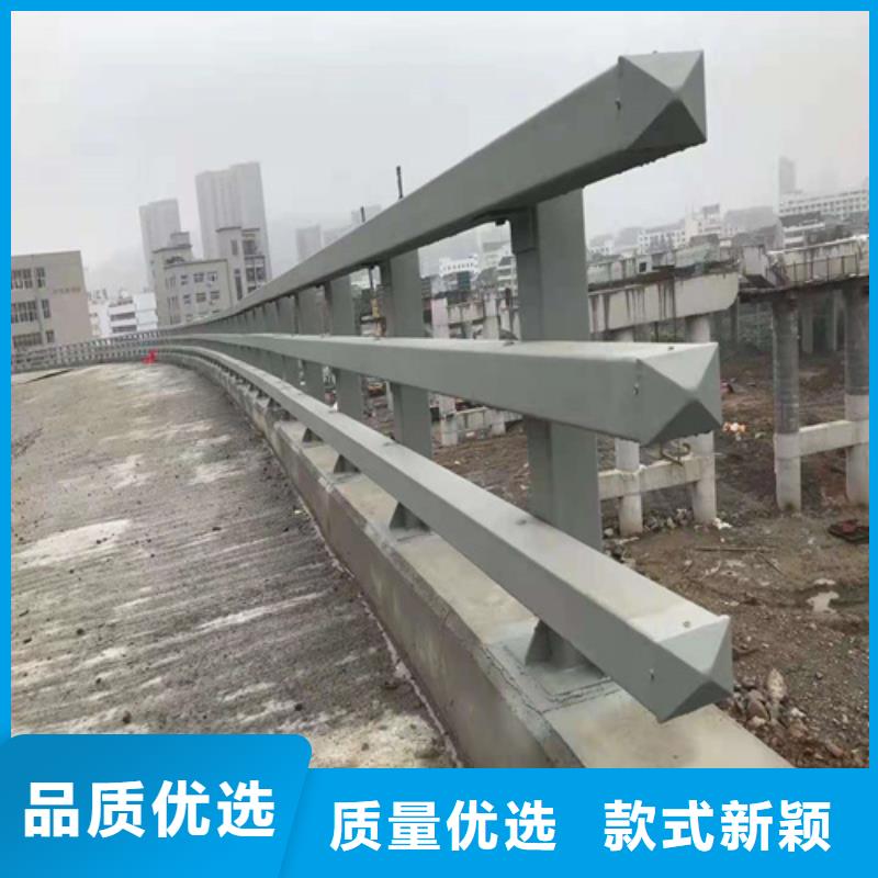 護欄立柱近行情