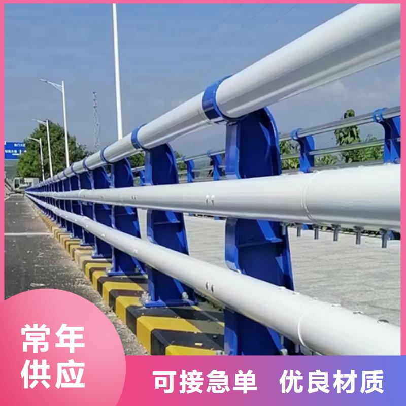 白沙縣不銹鋼護欄-歡迎詢價