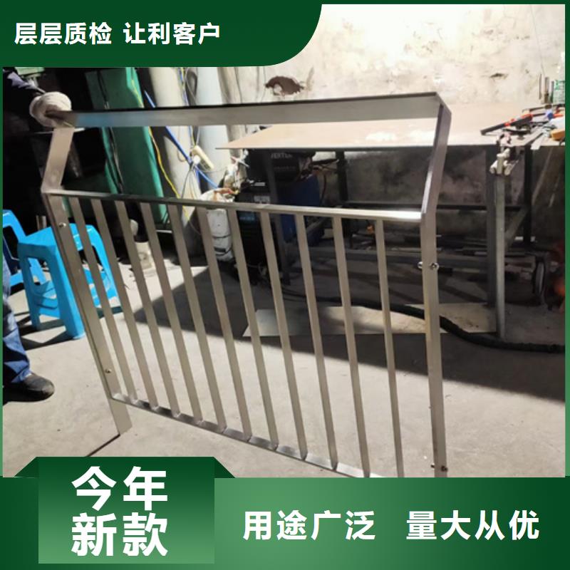 Q355B噴塑護欄型號齊全