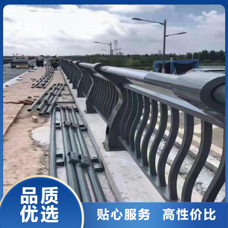 Q355B防撞護欄品質可靠