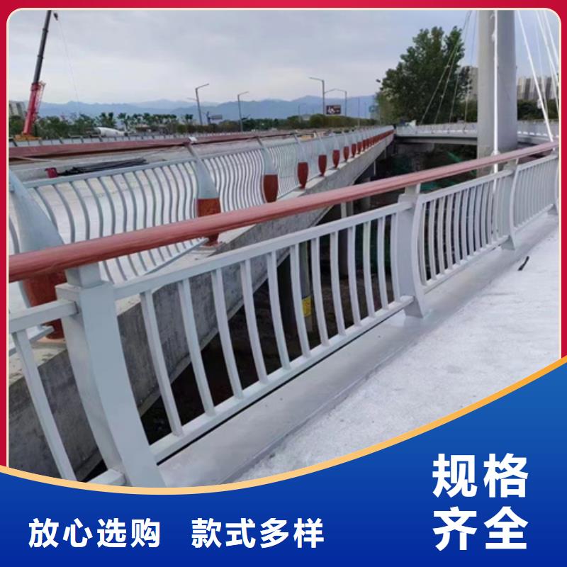 護欄批發護欄廠家便宜批發
