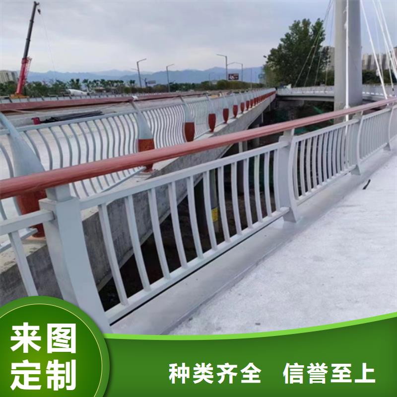 白沙縣不銹鋼護欄-歡迎詢價