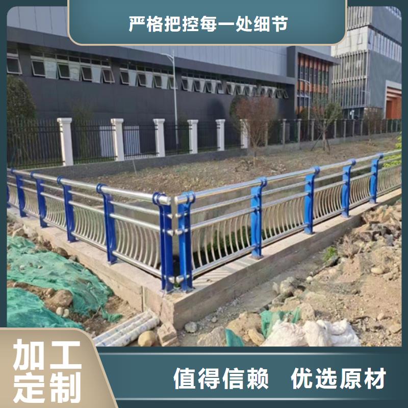 不銹鋼道路護欄規格全