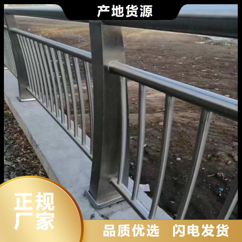 Q355D方管護(hù)欄支持貨到付款