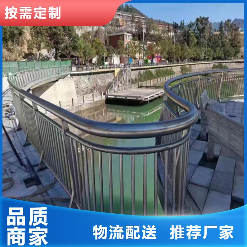 人行橫道隔離欄