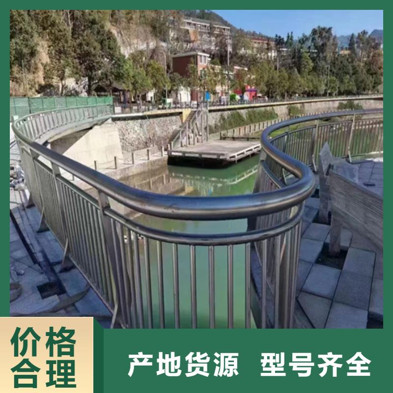 Q355B方管護欄現貨供應