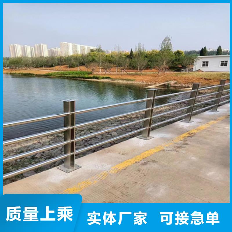 不銹鋼復合管欄桿
