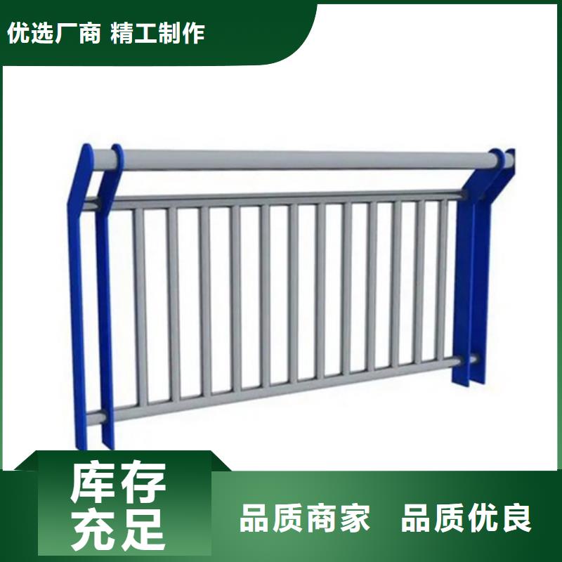 Q355B碳鋼護欄價格公道合理