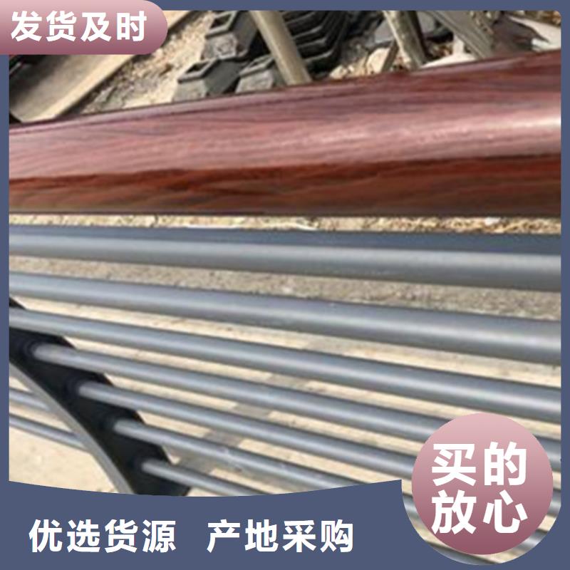 隔離防護欄