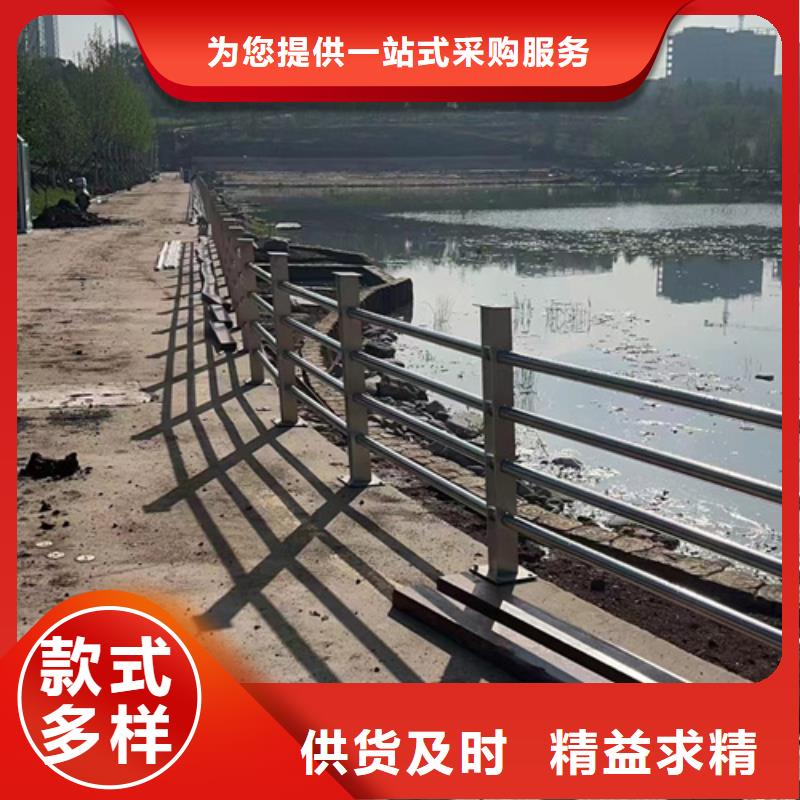 景觀護欄廠家服務周到