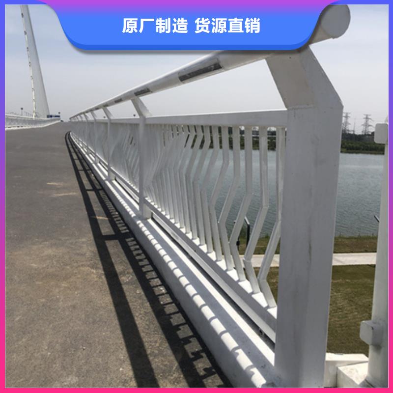 橋梁鋼護欄施工報價