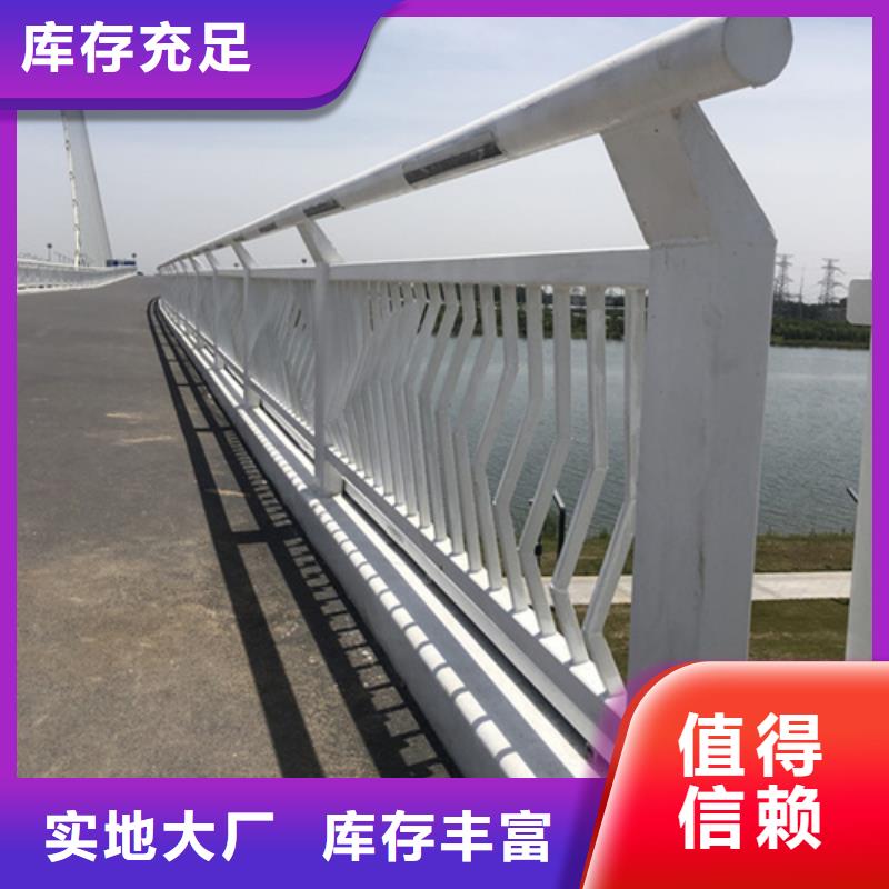 不銹鋼碳素鋼復(fù)合管從業(yè)經(jīng)驗豐富