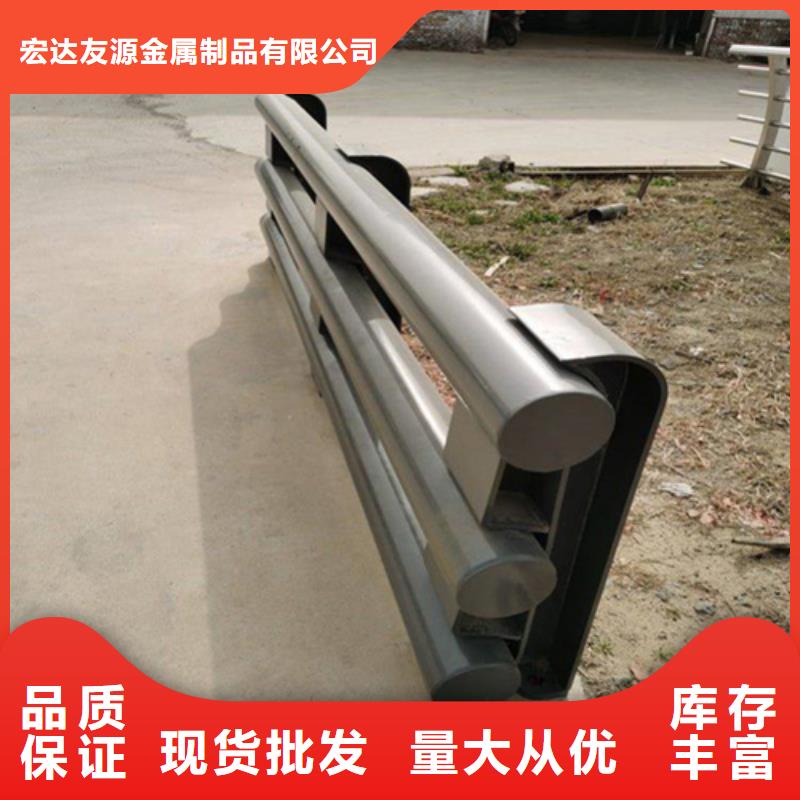 Q355D防撞護欄實力廠家供應