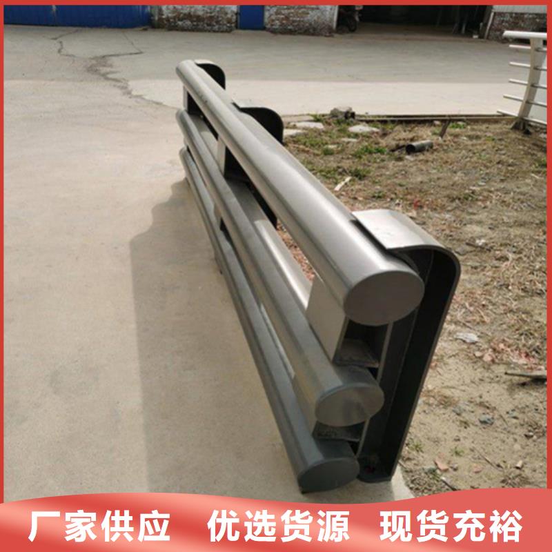 不銹鋼護欄常年有庫存