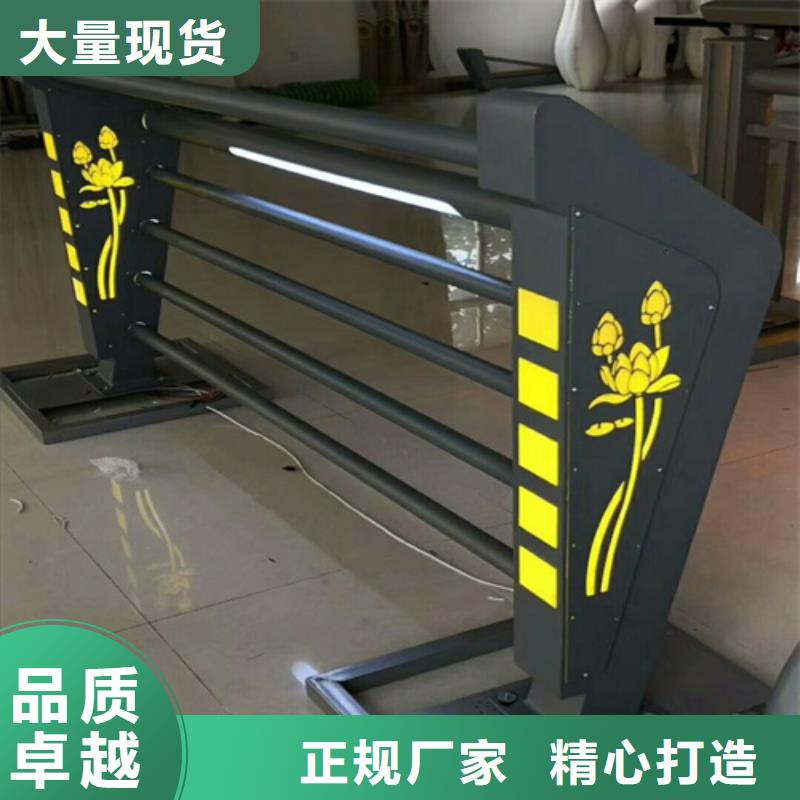 定制Q355B噴氟碳漆護欄各種規格型號