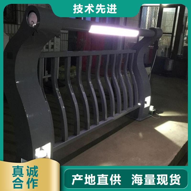 Q355D防撞護欄廠家批發