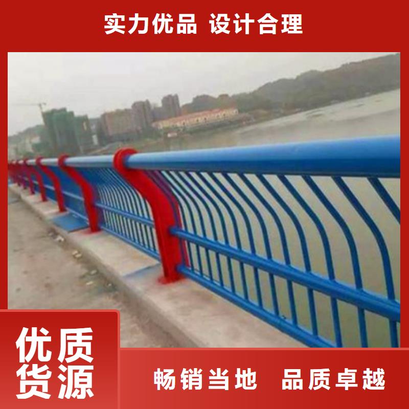 護欄網批發護欄網廠家廠家量大優惠