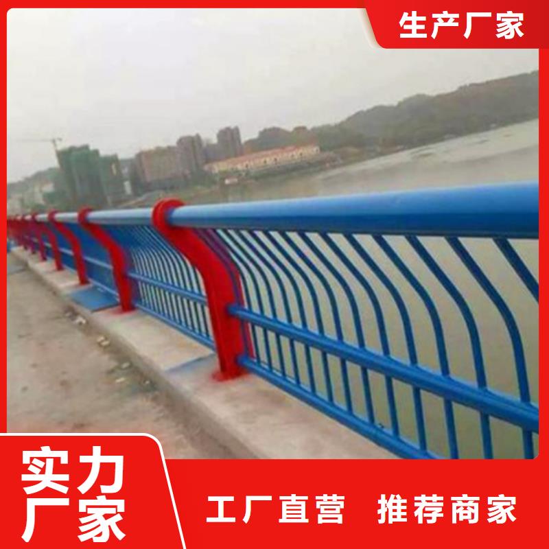 不銹鋼河道欄桿規格全