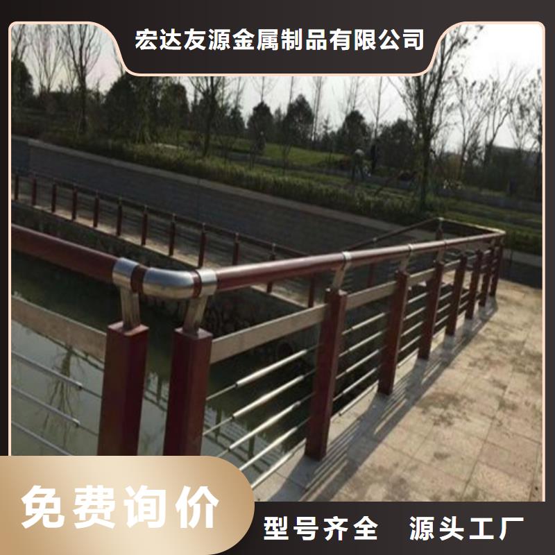 不銹鋼復合管廠家不易褪色
