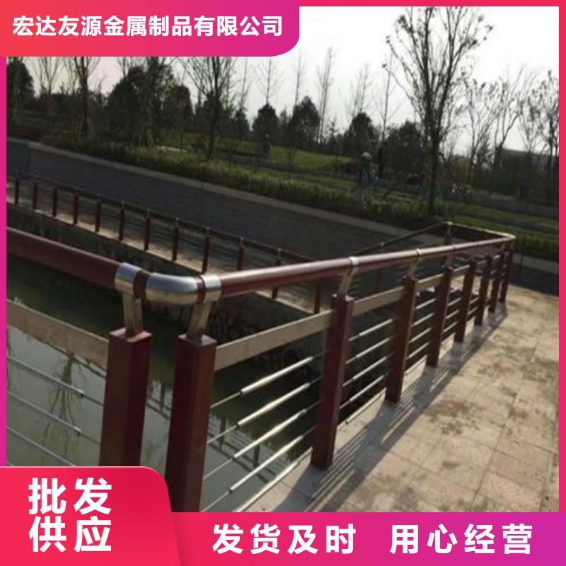 201橋梁欄桿
