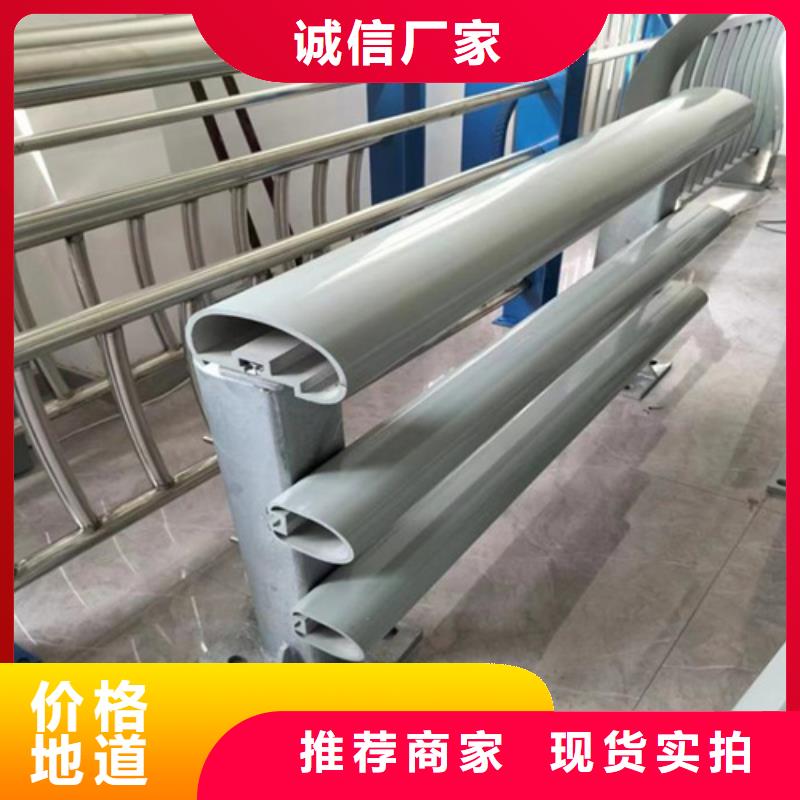 防爆護欄生產廠家-送貨上門