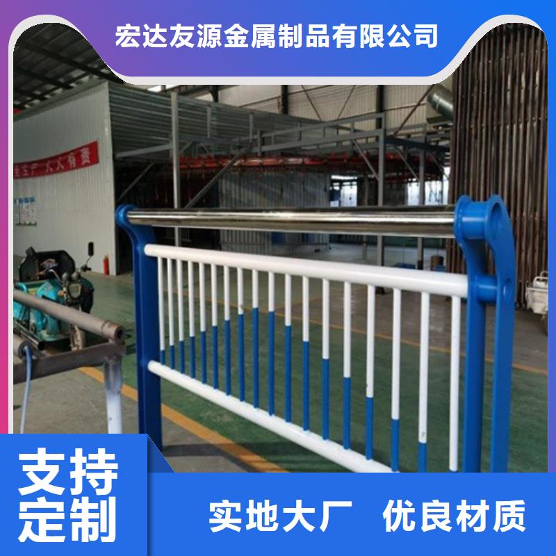 不銹鋼復合管樓梯欄桿