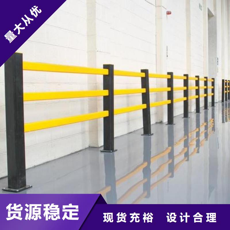 Q355B噴塑護欄品質可靠